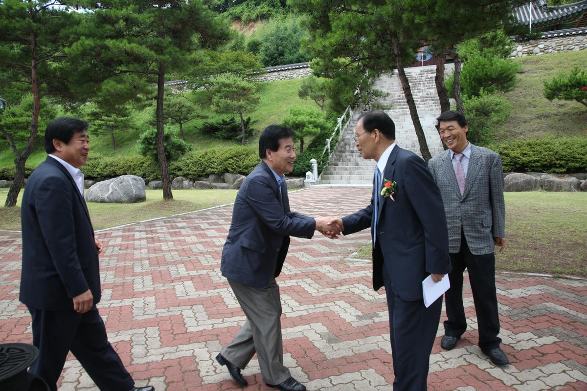 회장 취임식