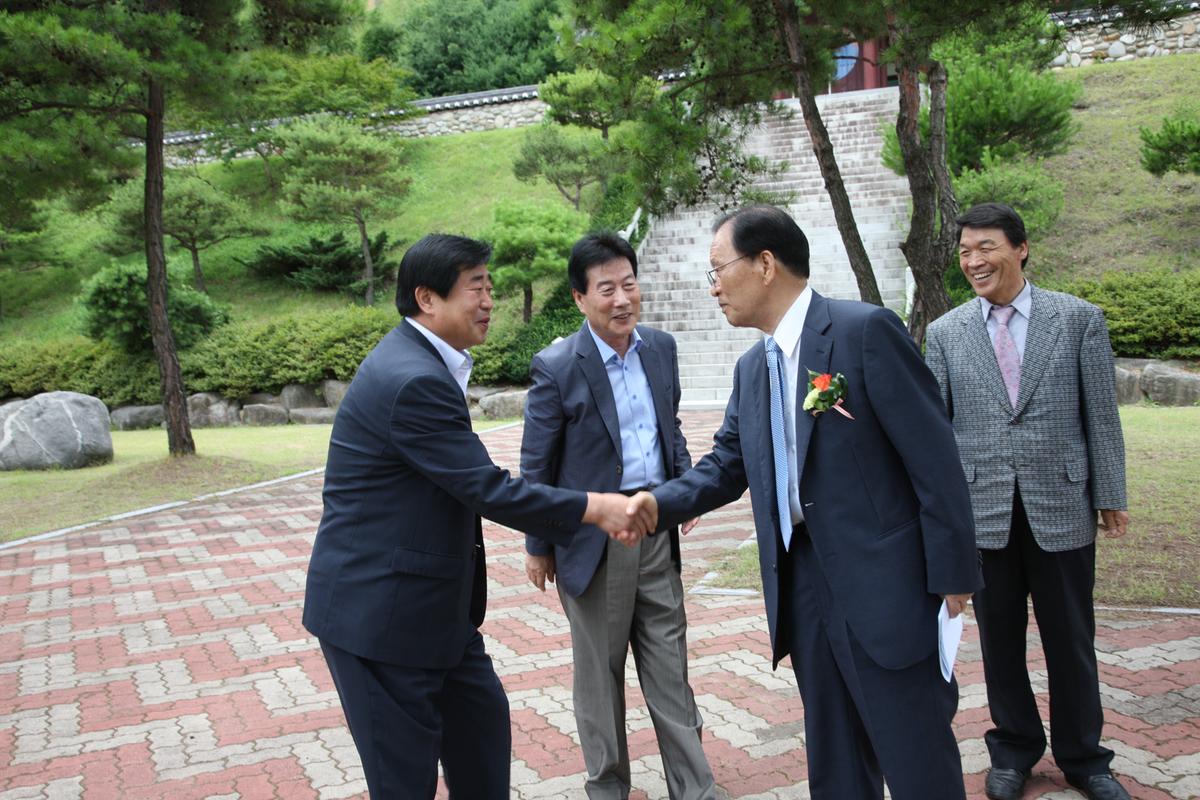 회장 취임식