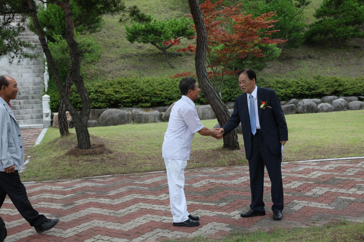 회장 취임식