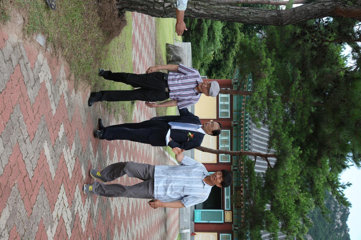 회장 취임식