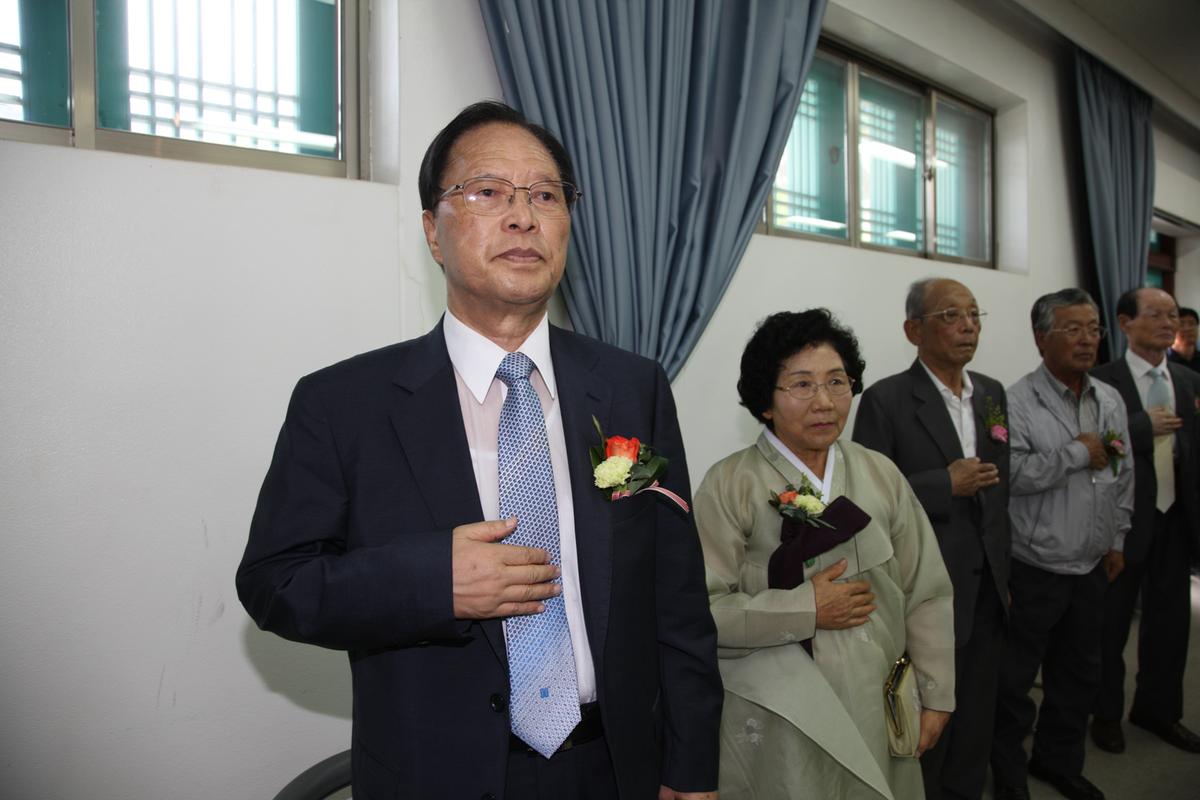 회장 취임식