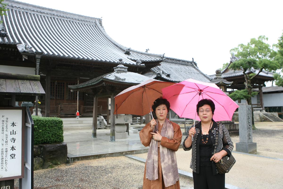 2007미토요시2일째2