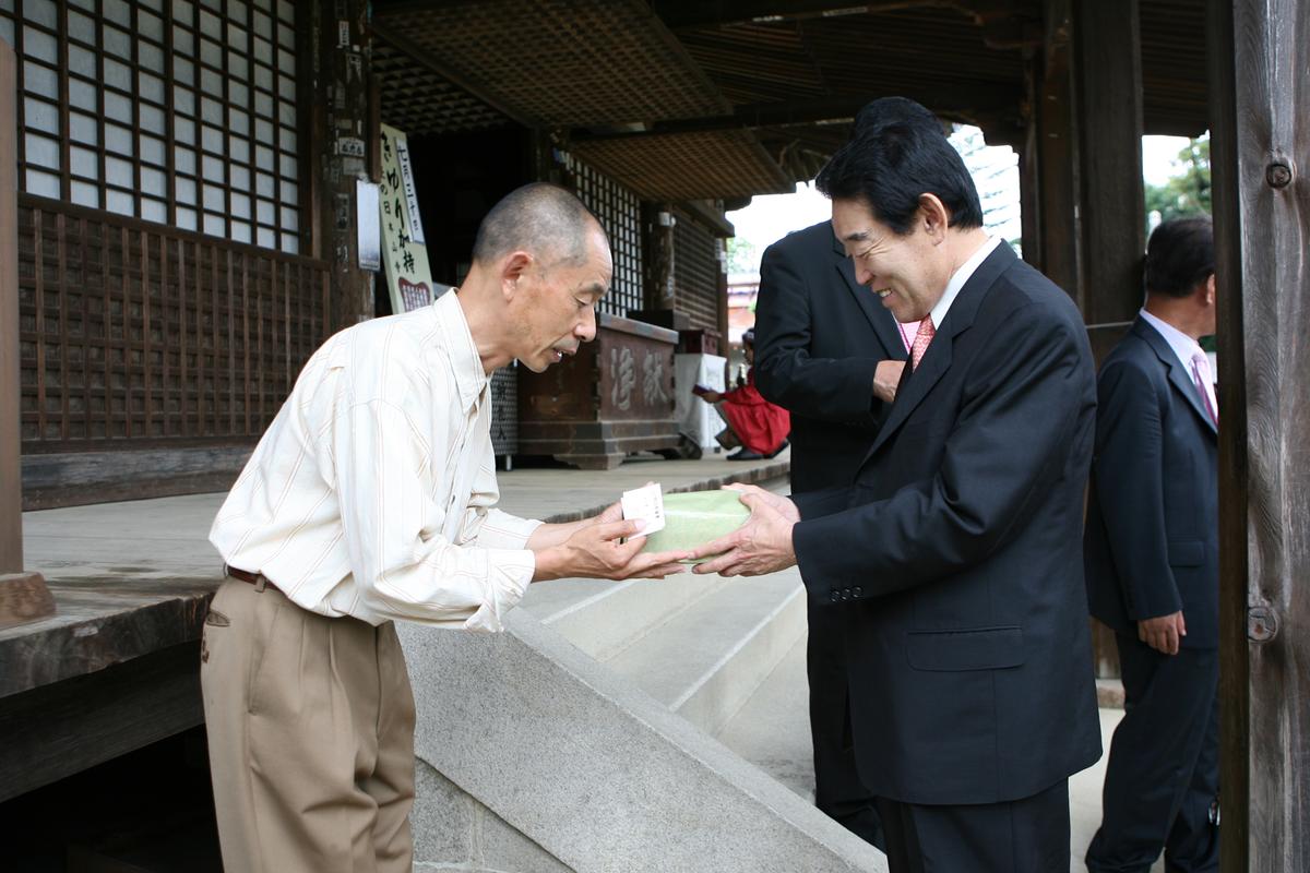 2007미토요시2일째2