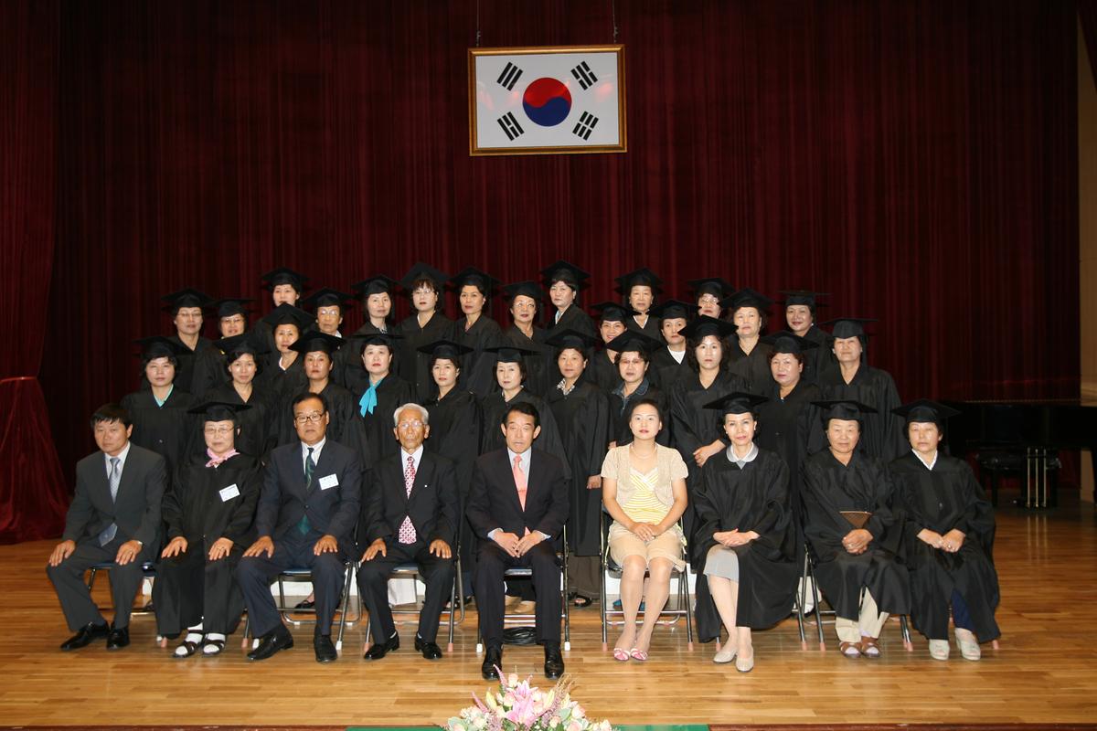 2007년한문대학 수료식1
