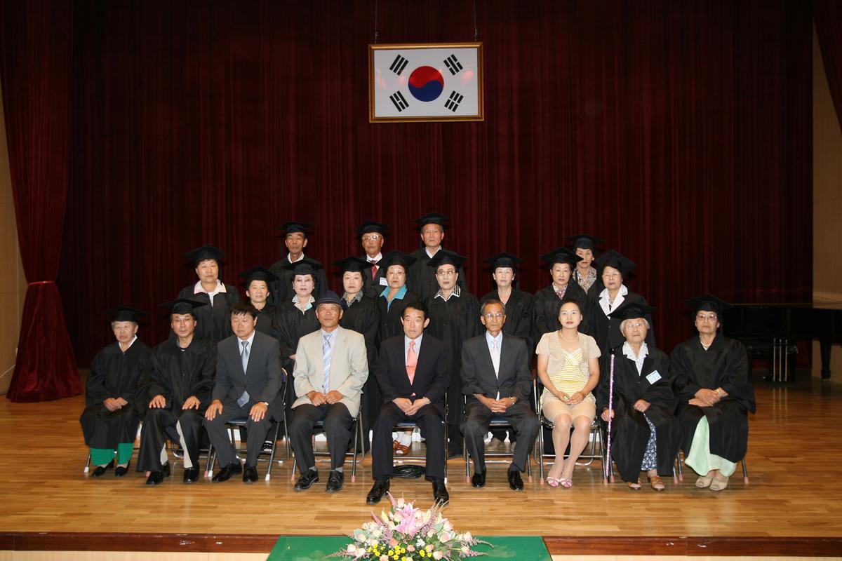 2007년한문대학 수료식1