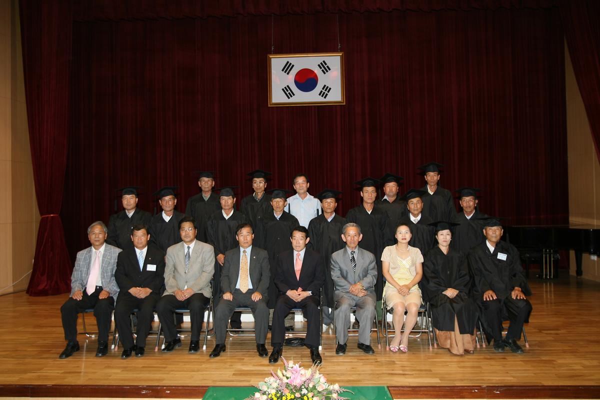 2007년한문대학 수료식1