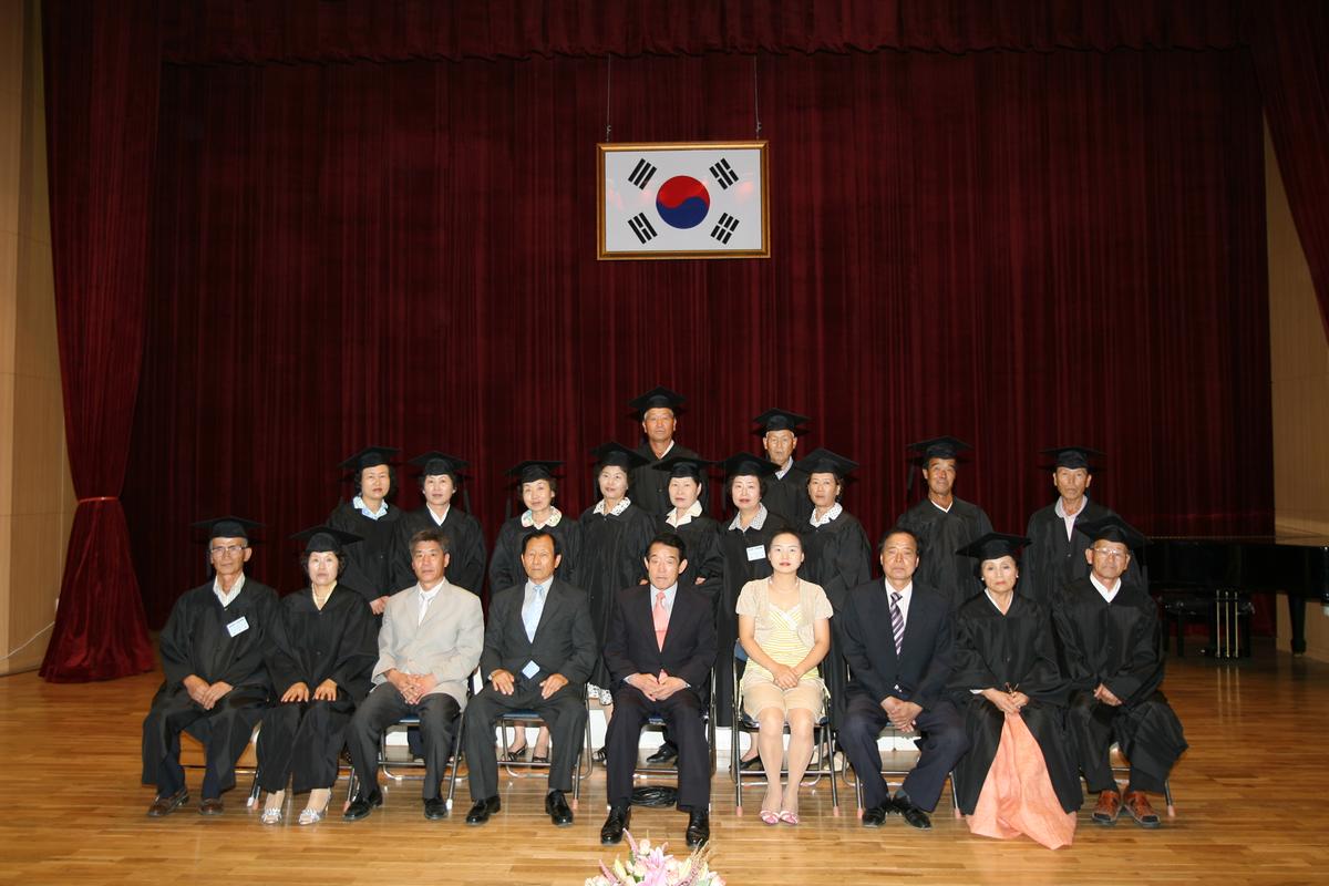 2007년한문대학 수료식1