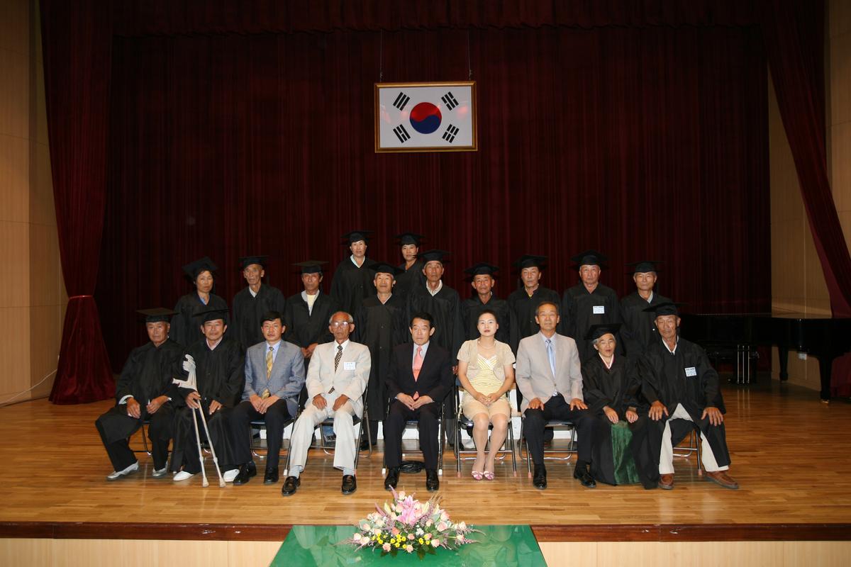 2007년한문대학 수료식1