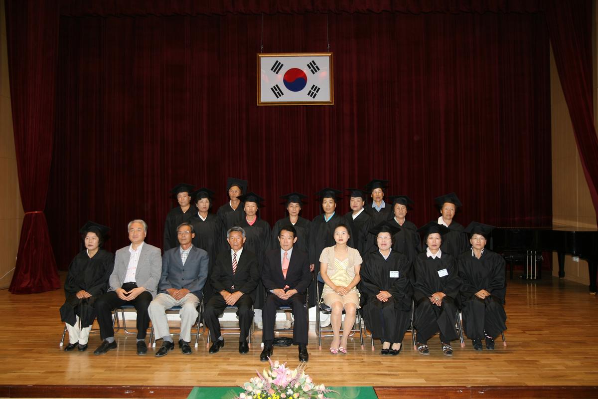 2007년한문대학 수료식1