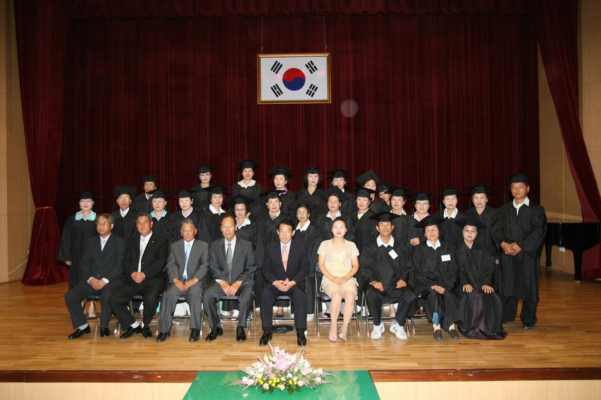 2007년한문대학 수료식1
