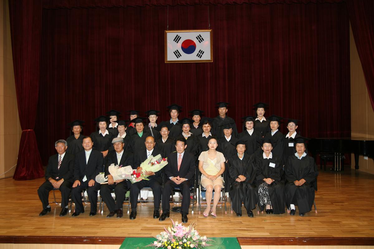 2007년한문대학 수료식1