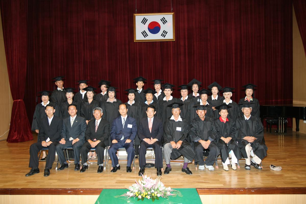 2007년한문대학 수료식1