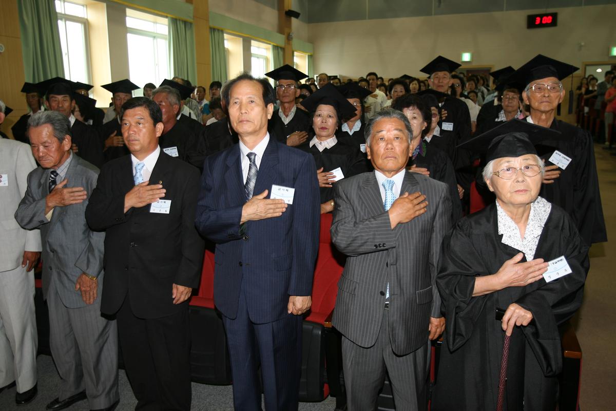 2007년한문대학 수료식1