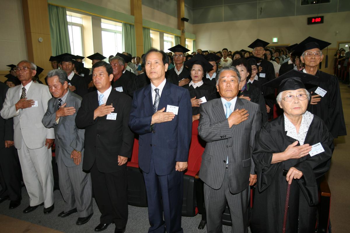 2007년한문대학 수료식1