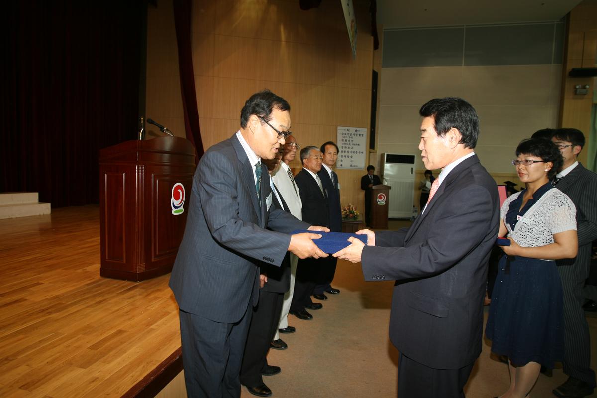 2007년한문대학 수료식1