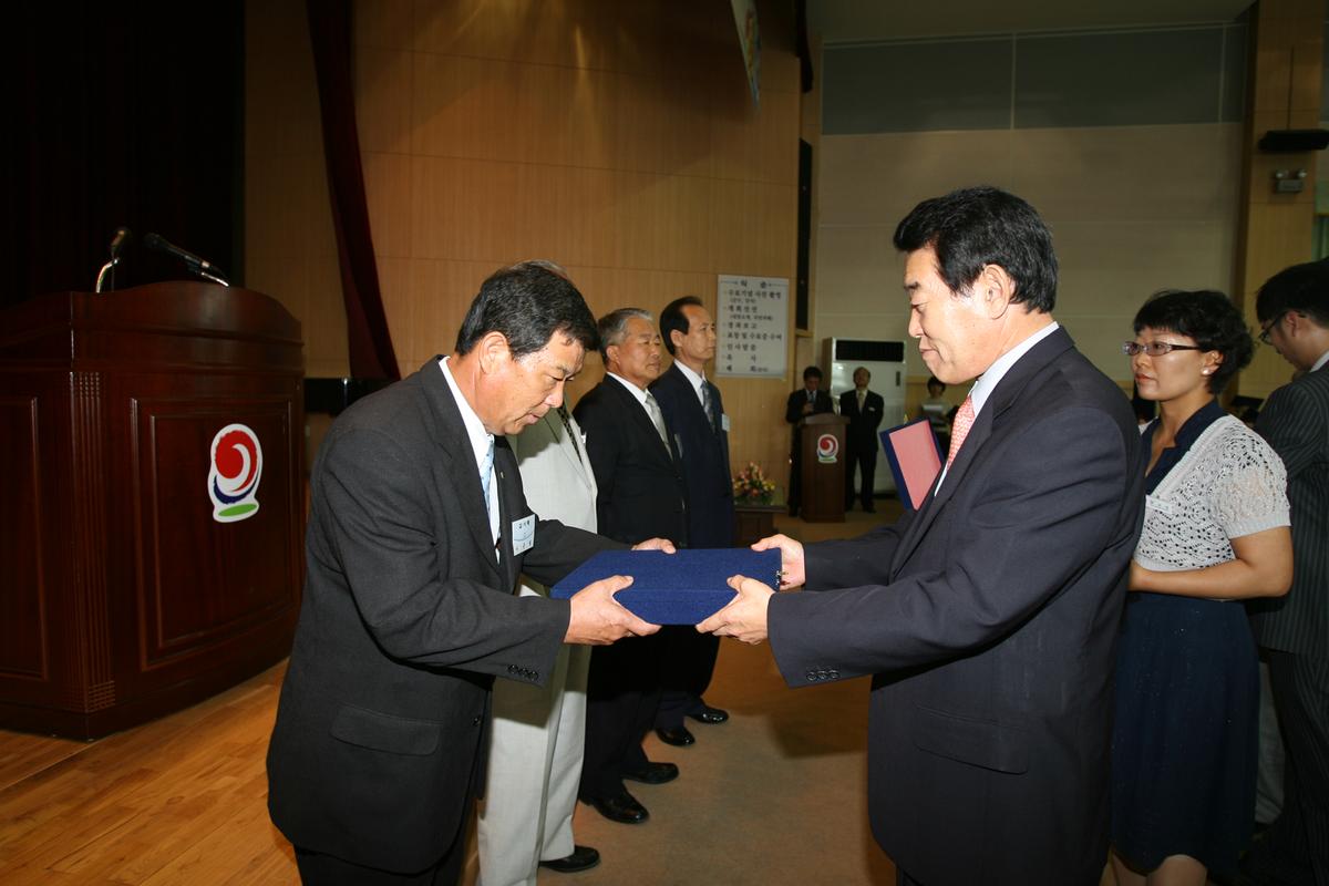 2007년한문대학 수료식1