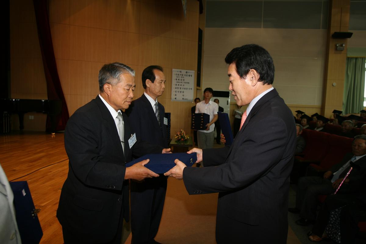 2007년한문대학 수료식1