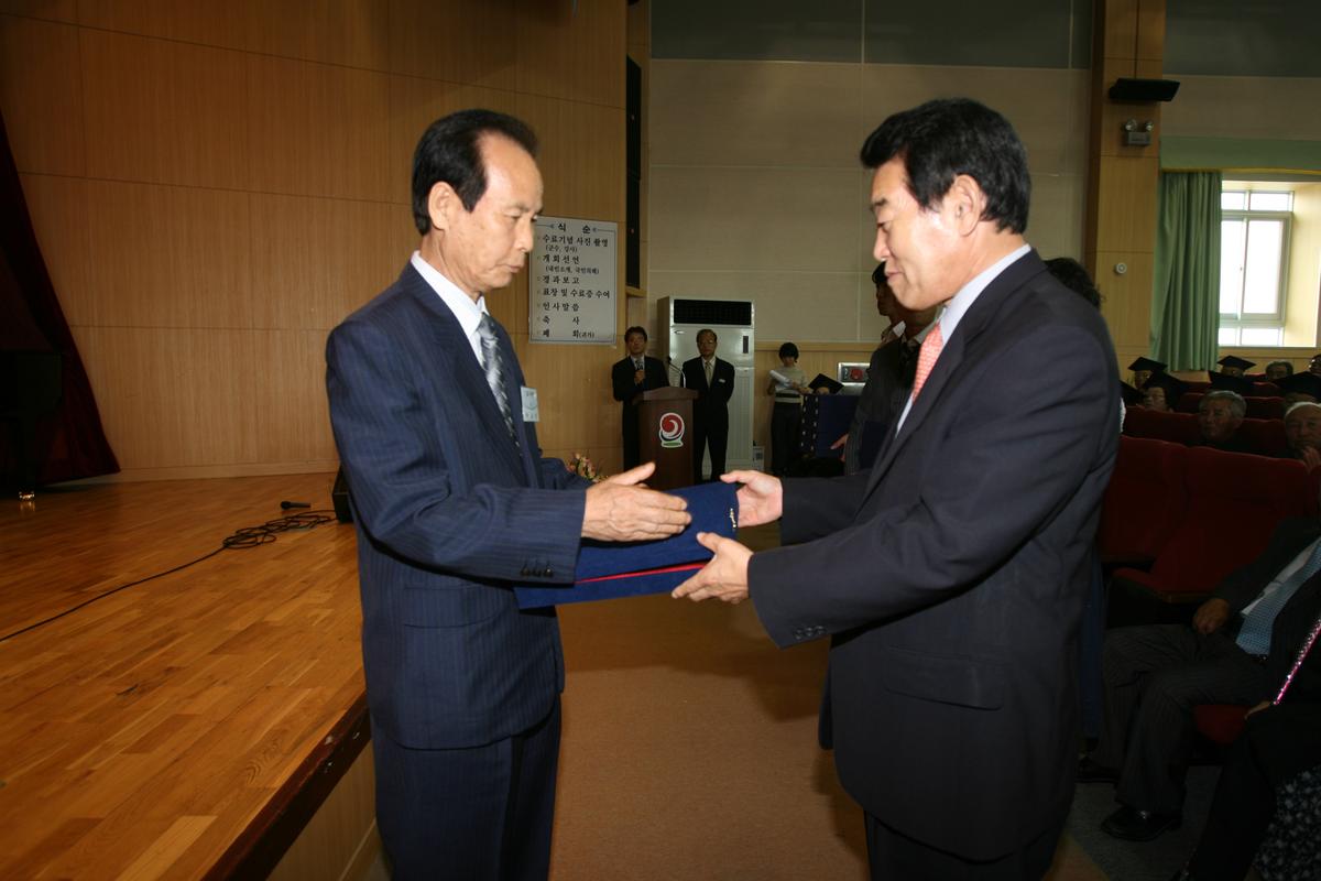 2007년한문대학 수료식1