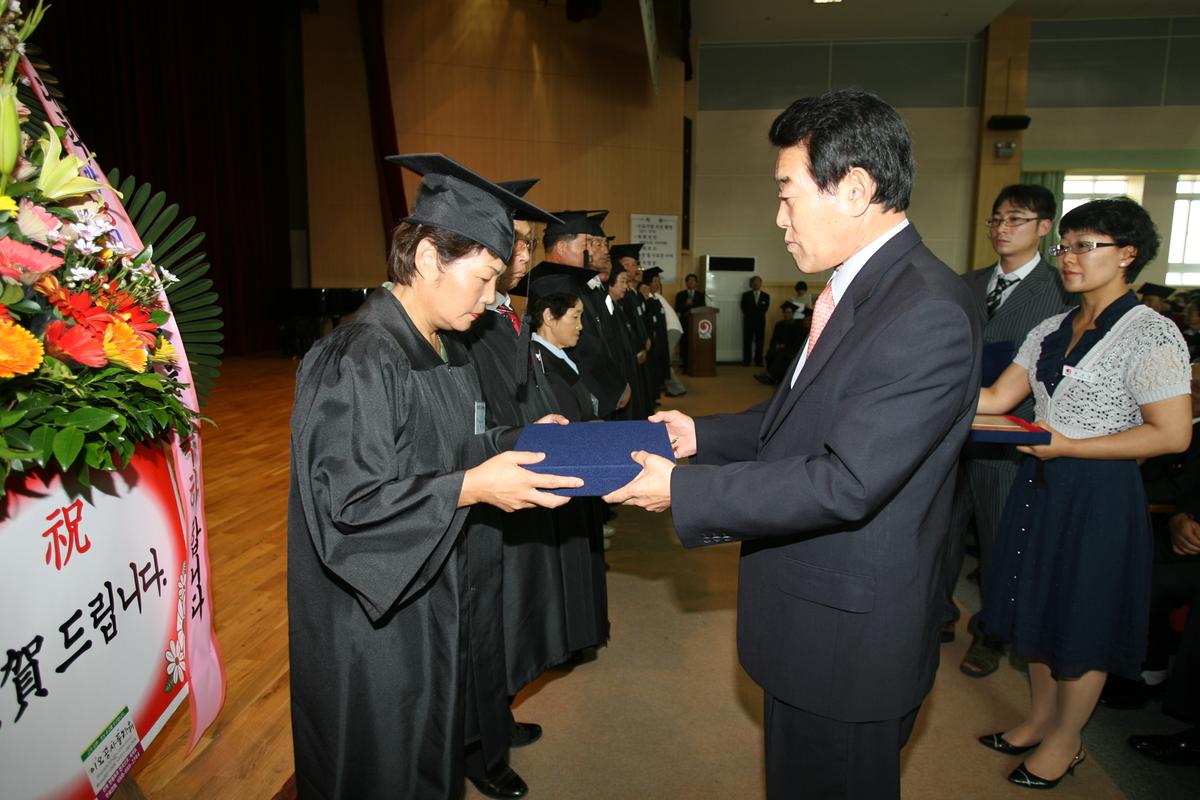 2007년한문대학 수료식1