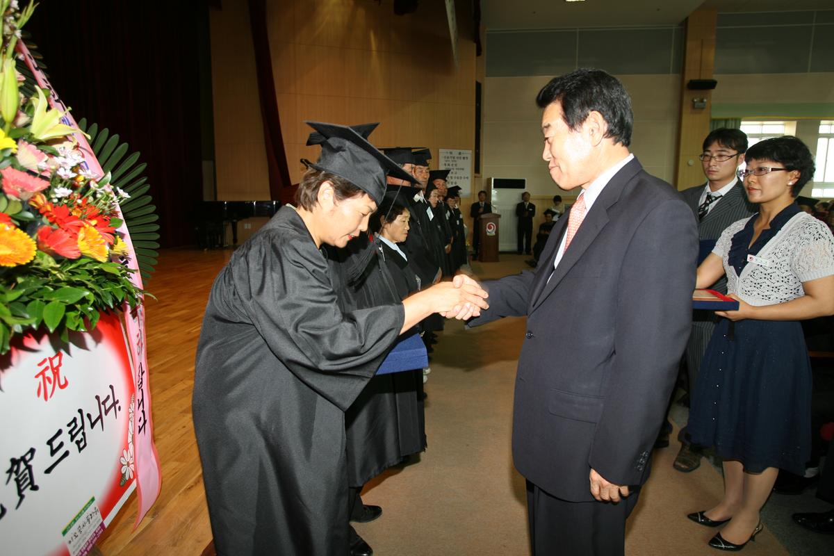 2007년한문대학 수료식1