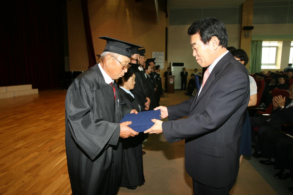 2007년한문대학 수료식1