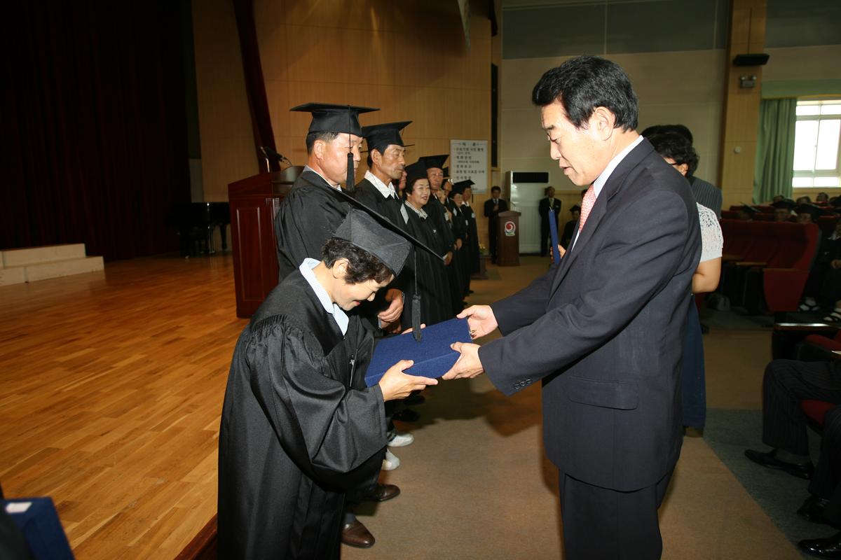 2007년한문대학 수료식1