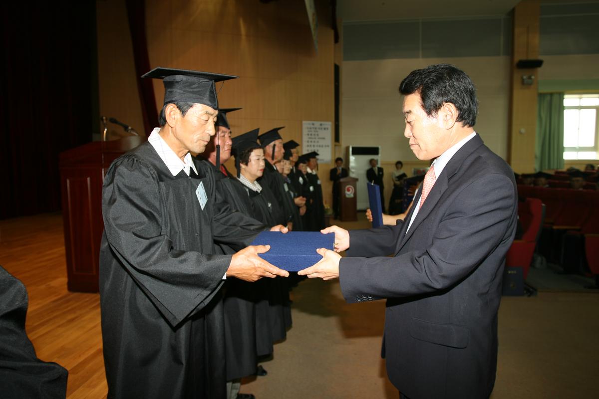 2007년한문대학 수료식1