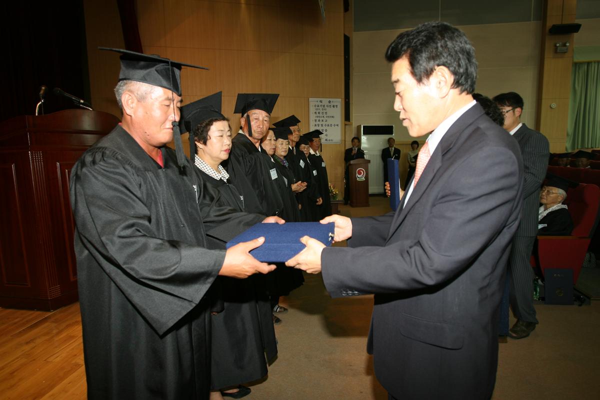 2007년한문대학 수료식2