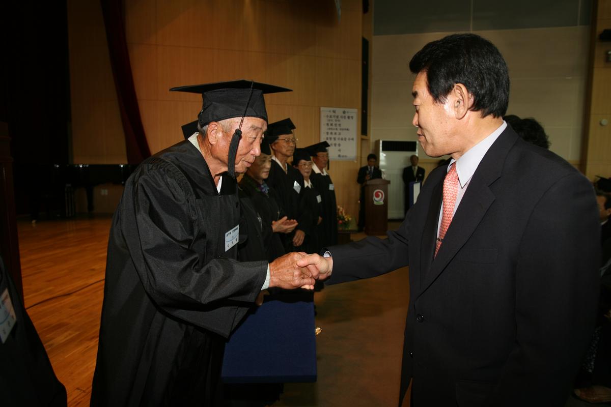 2007년한문대학 수료식2