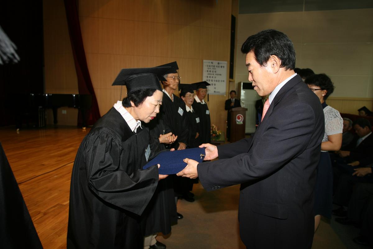 2007년한문대학 수료식2