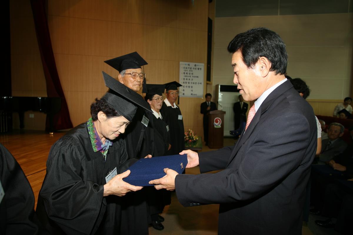 2007년한문대학 수료식2