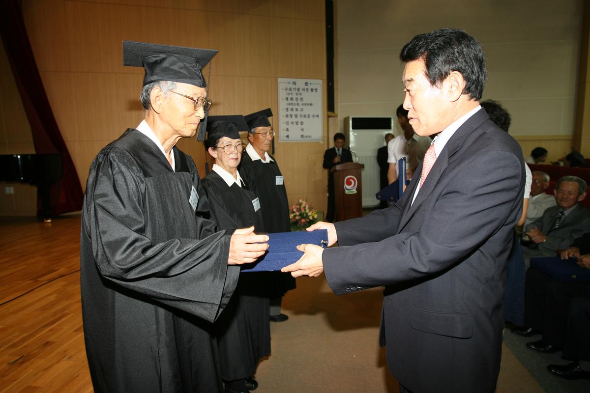 2007년한문대학 수료식2