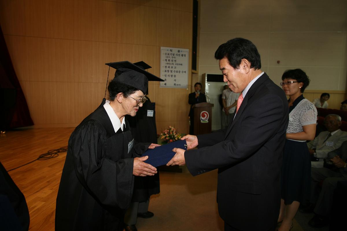 2007년한문대학 수료식2