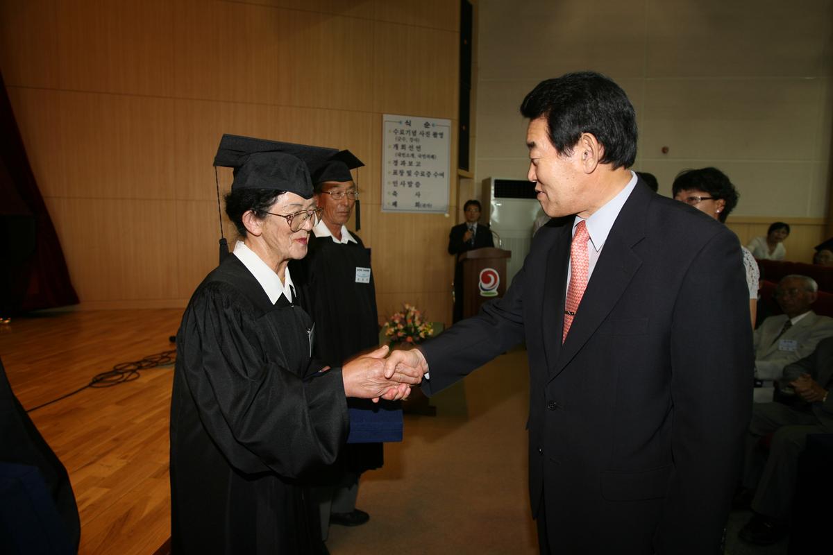 2007년한문대학 수료식2