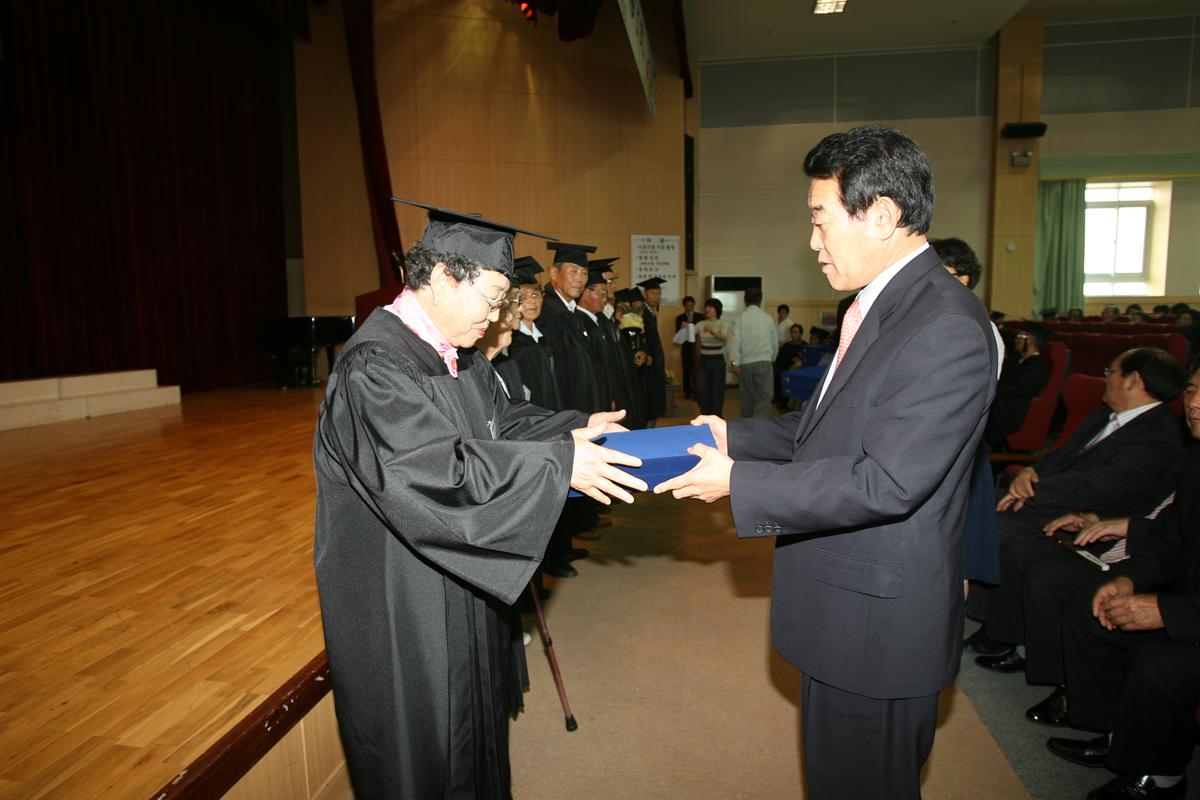 2007년한문대학 수료식2