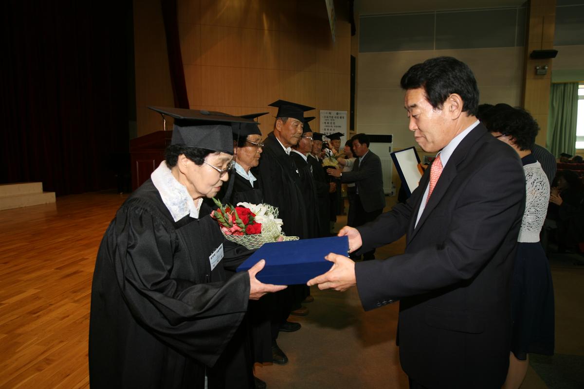 2007년한문대학 수료식2