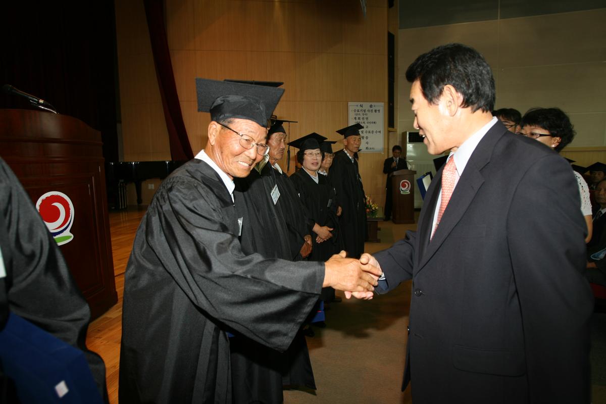 2007년한문대학 수료식2