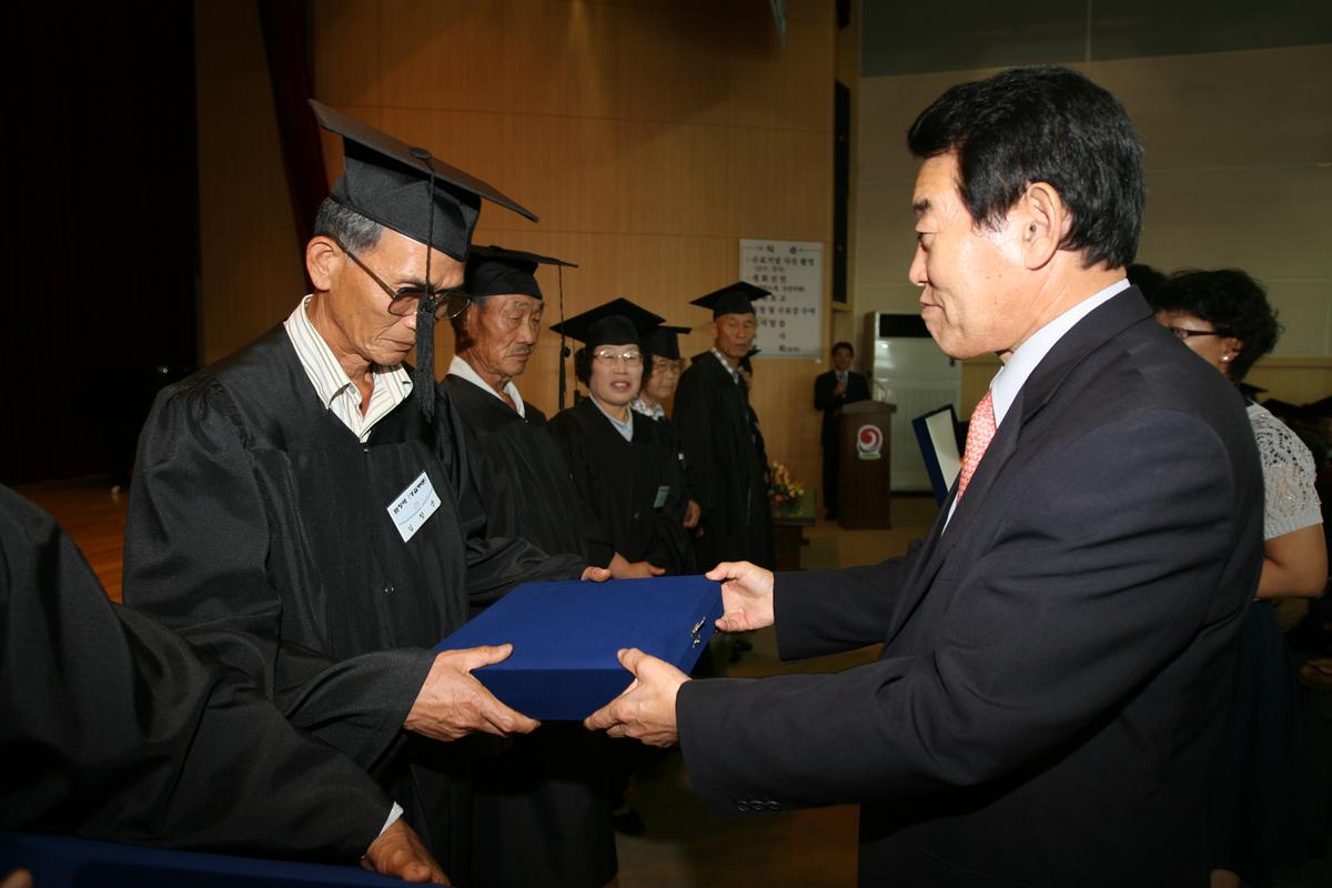 2007년한문대학 수료식2