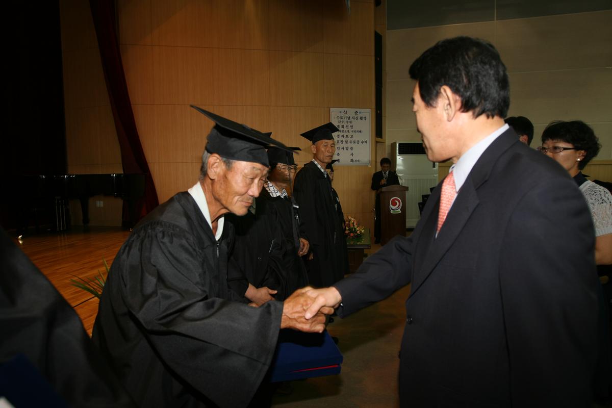 2007년한문대학 수료식2