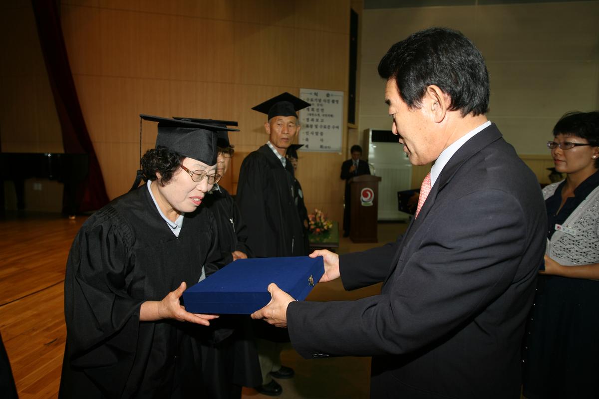 2007년한문대학 수료식2