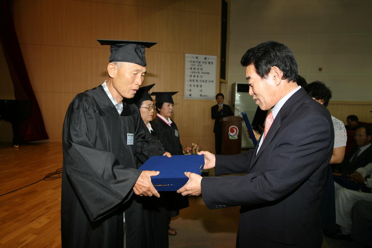 2007년한문대학 수료식2