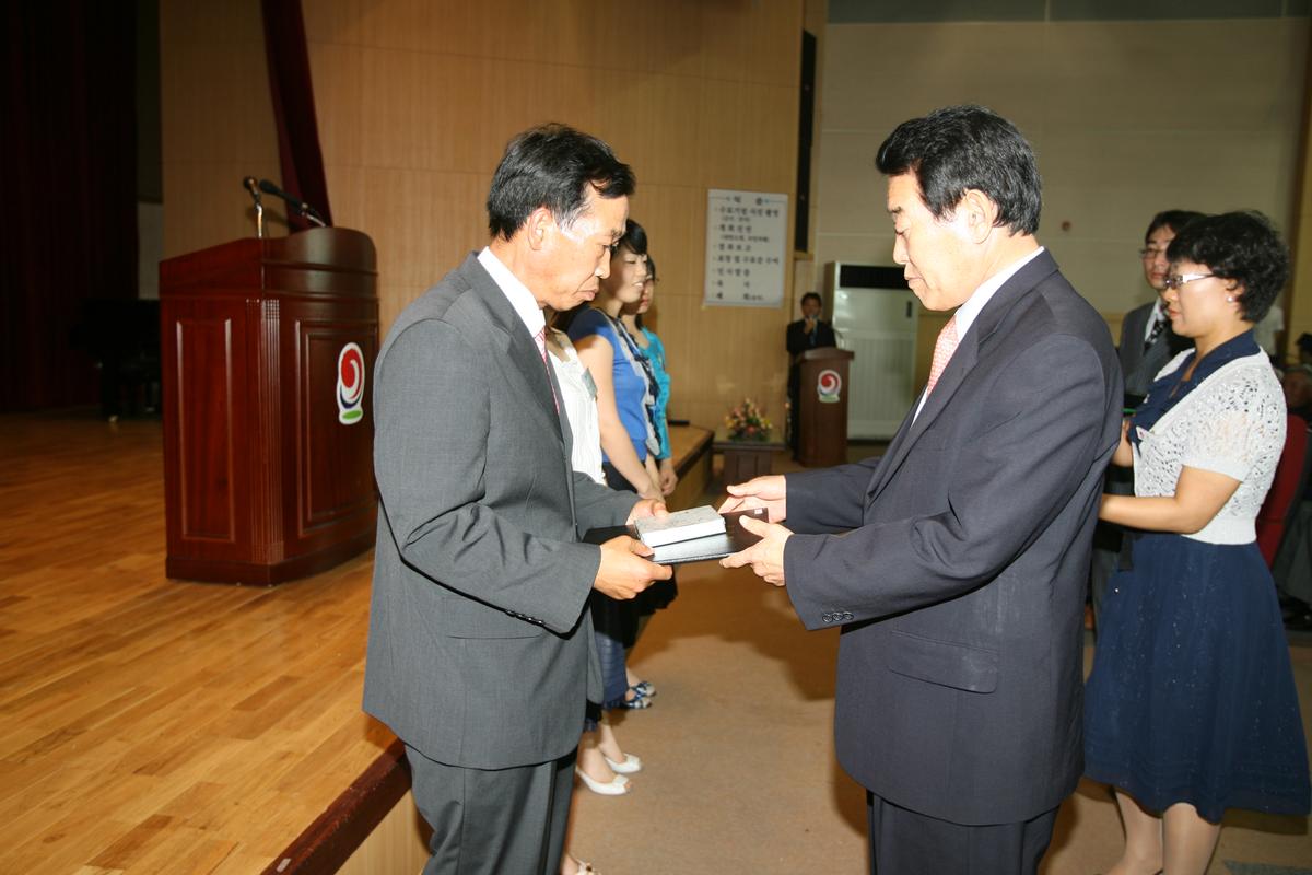 2007년한문대학 수료식2