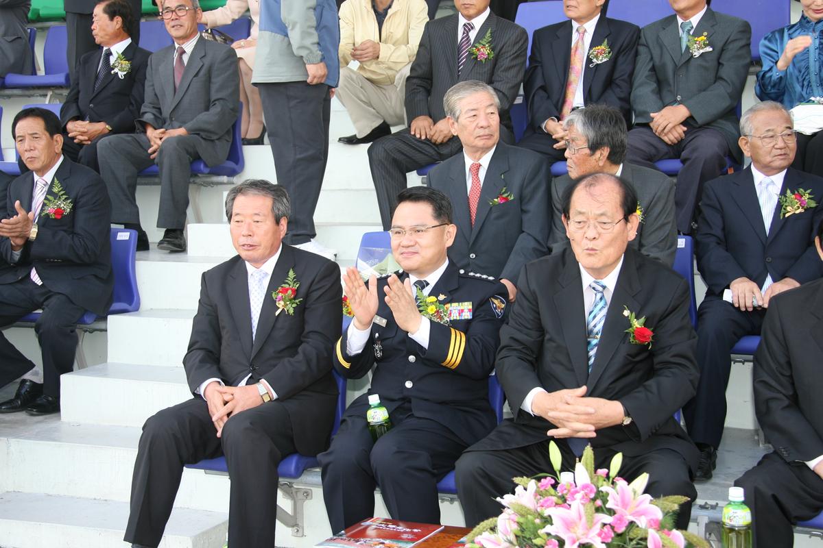 대야문화제
