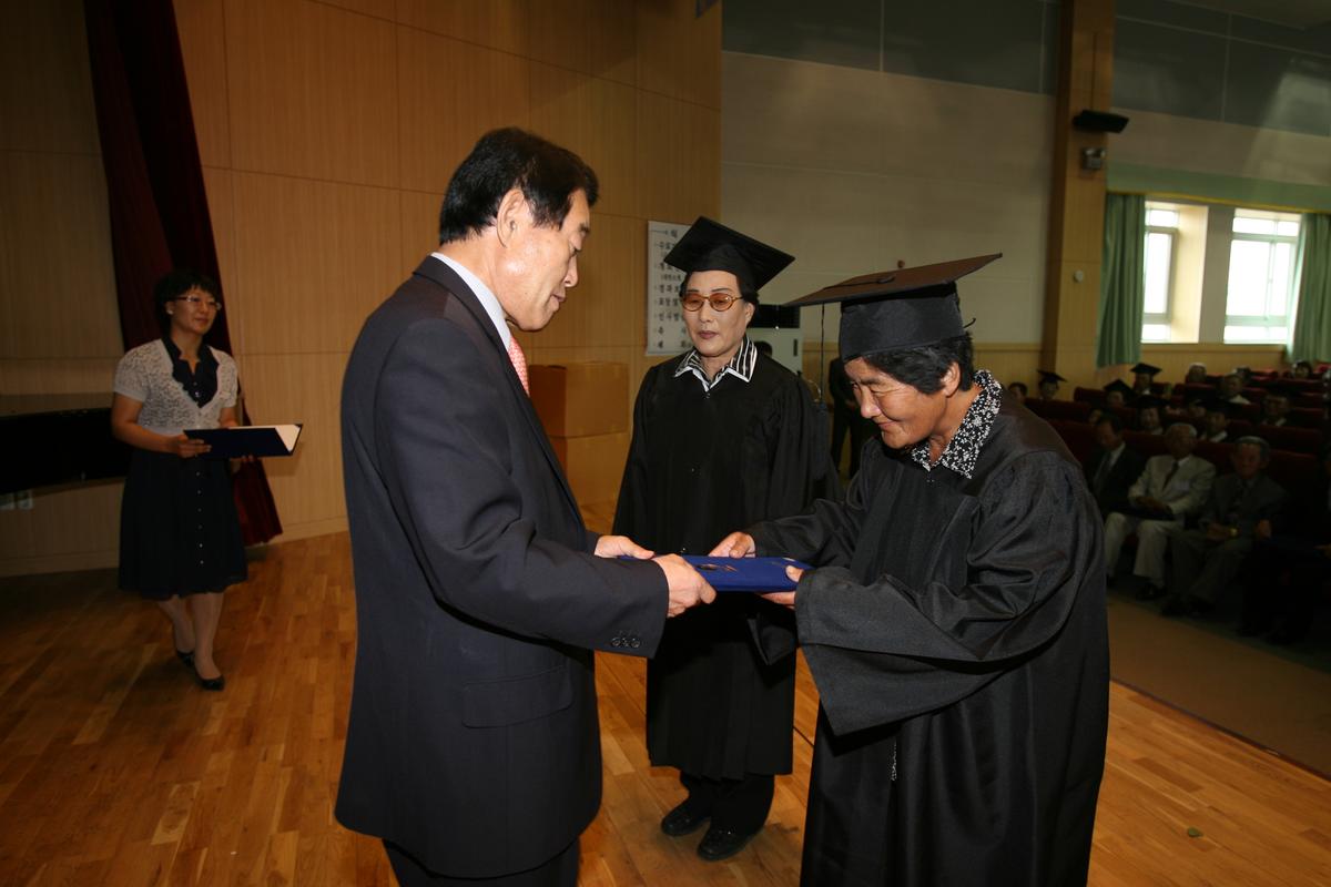 2007년한문대학 수료식3