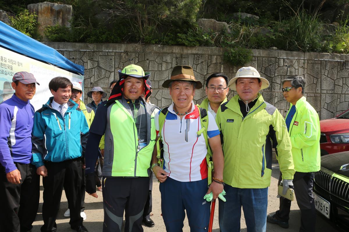 엄홍길 대장과 함께하는 한국 명산 16좌 원정대