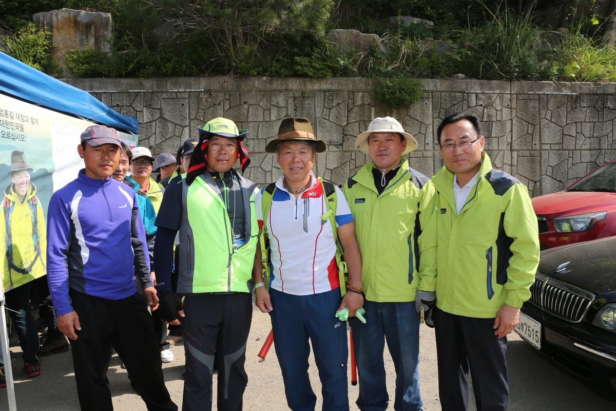 엄홍길 대장과 함께하는 한국 명산 16좌 원정대