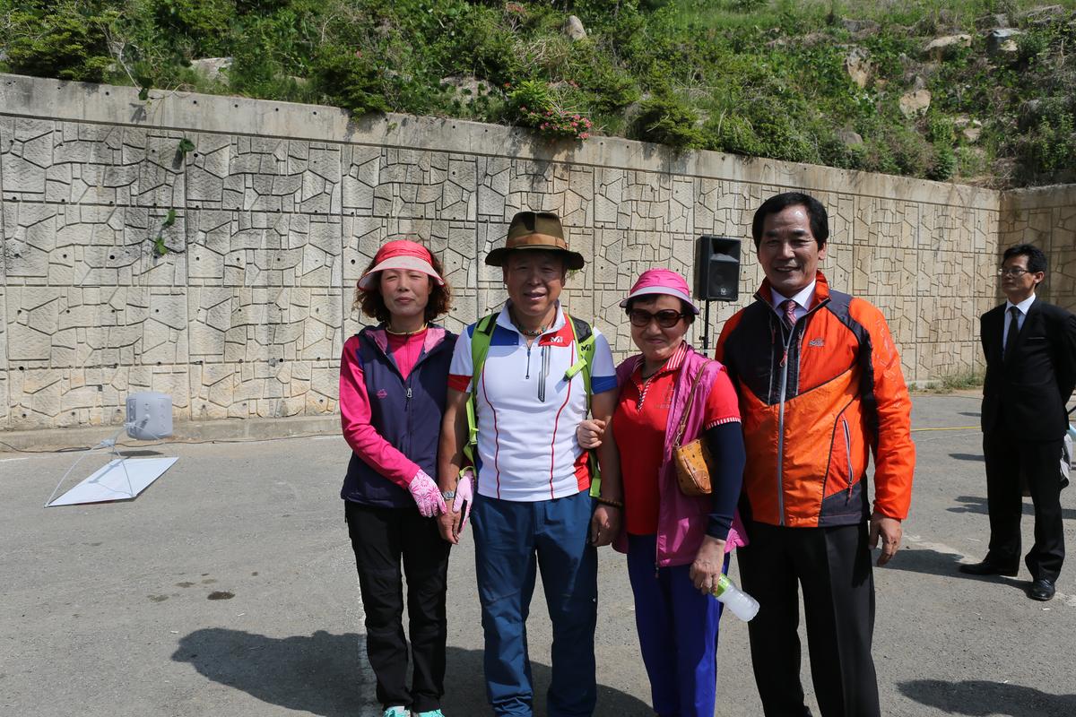 엄홍길 대장과 함께하는 한국 명산 16좌 원정대