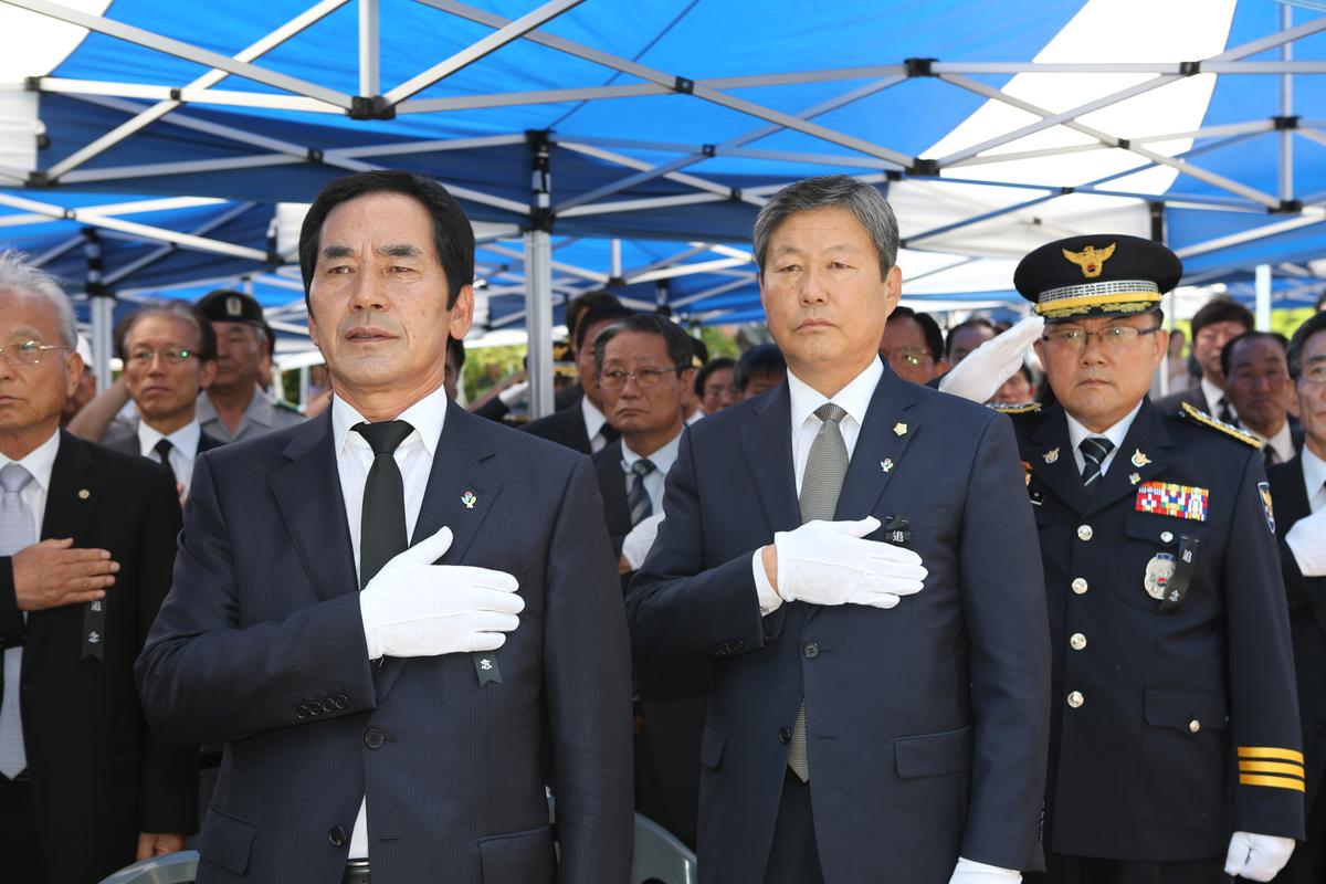 현충일