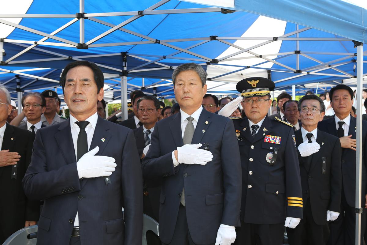 현충일