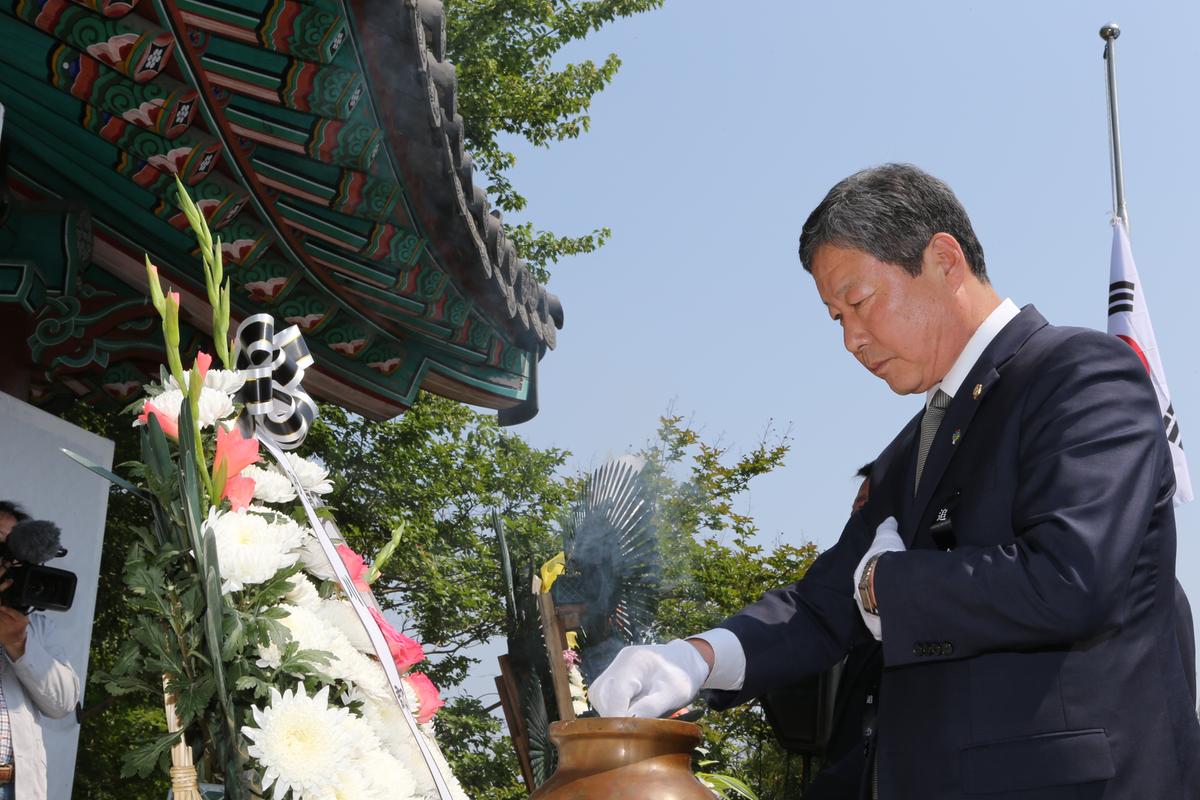 현충일